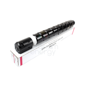 Canon Tóner Negro Gpr 53 Alto Rendimiento