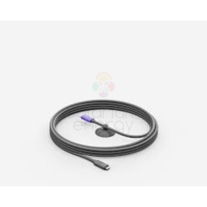 Logitech Cable USB Activo 5M Graphite 952-000195