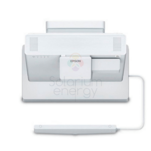 Epson Proyector BrightLink 1485Fi+ Full HD